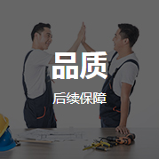 Ʒ�|(zh��)